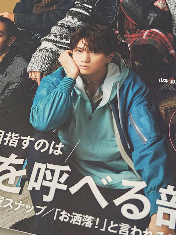 smart3月号:Aぇ group正門良規様ご着用