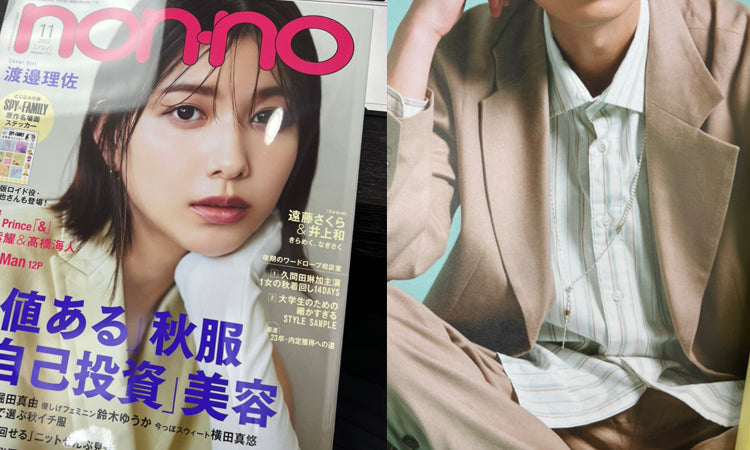 non-no 江口拓也様ご着用ネックレス